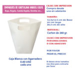 12.5×12.5x20x26.5-CAJA-BLANCA-CON-AGARRADERO