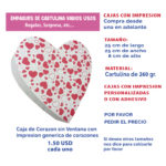 25x25x8-CAJA-BLANCA-SIN-VENTANA–DE-CORAZON-CON-IMPRESION-GENERICA-DE-CORAZONES