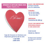 25x25x8-CAJA-BLANCA-SIN-VENTANA–DE-CORAZON-CON-IMPRESION-GENERICA-DE-TE-AMO