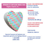 25x25x8-CAJA-BLANCA-SIN-VENTANA–DE-CORAZON-CON-IMPRESION-GENERICA-DE-ZIGZAG-COLORES