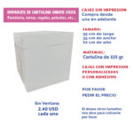 35x35x35-CAJA-BLANCA-SIN-VENTANA