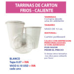 VASO-B-12-OZ