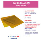 PAPEL-CELOFAN-AMARILLO