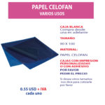 PAPEL-CELOFAN-AZUL