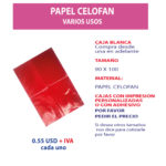 PAPEL-CELOFAN-ROJO