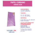 PAPEL-COREANO-6